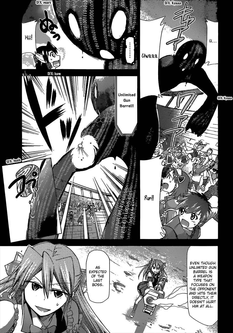 Page 7 Chapter 111 Denpa Kyoushi