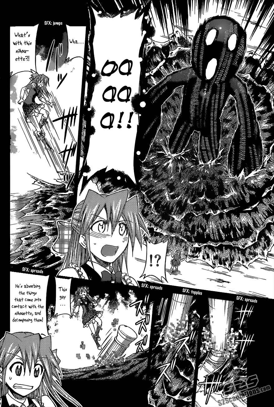 Page 8 Chapter 111 Denpa Kyoushi