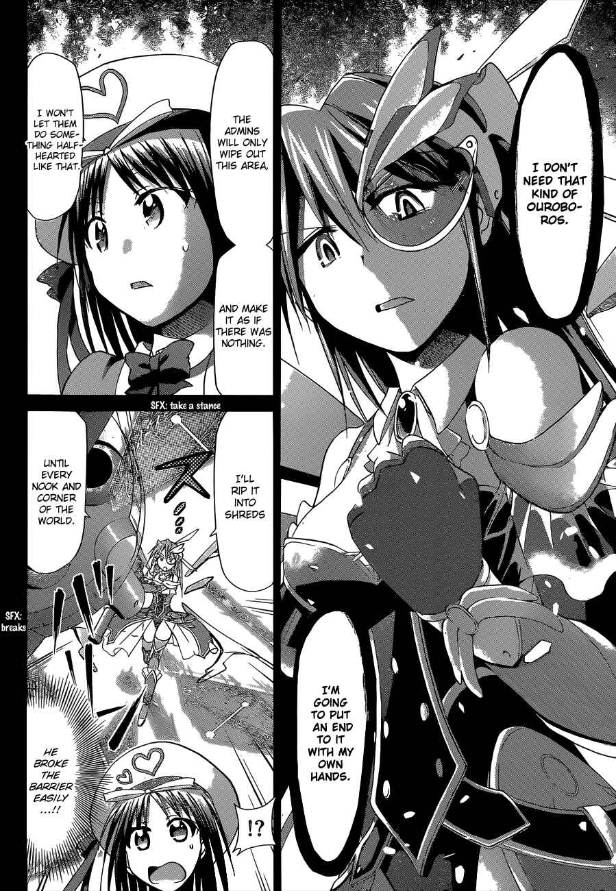 Page 11 Chapter 112 Denpa Kyoushi