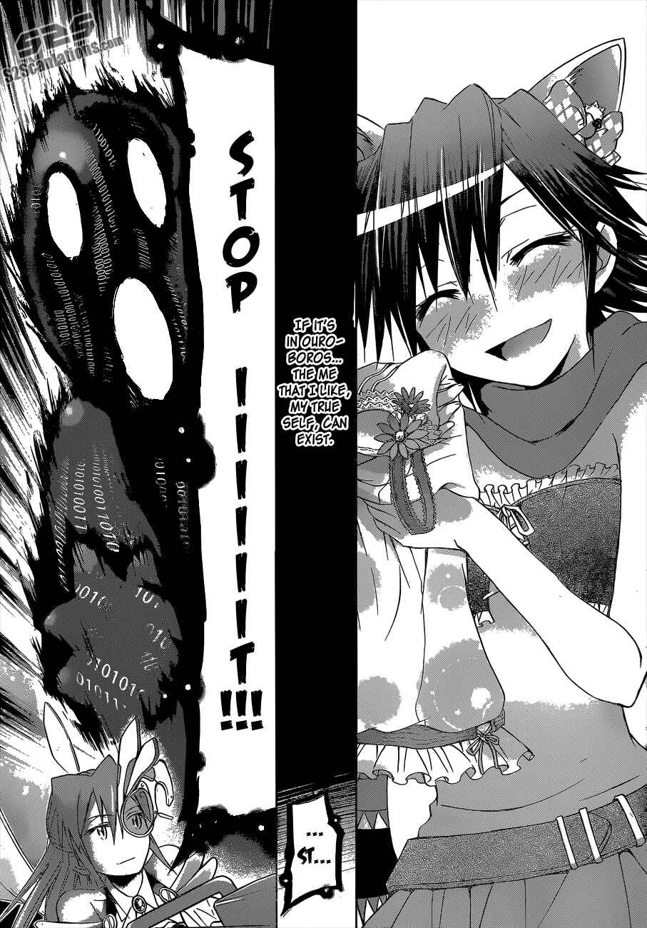 Page 16 Chapter 112 Denpa Kyoushi