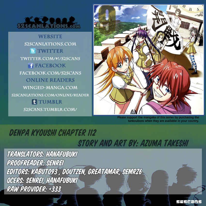 Page 18 Chapter 112 Denpa Kyoushi