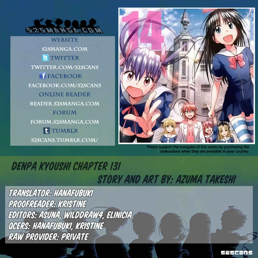 Page 1 Chapter 131 Denpa Kyoushi