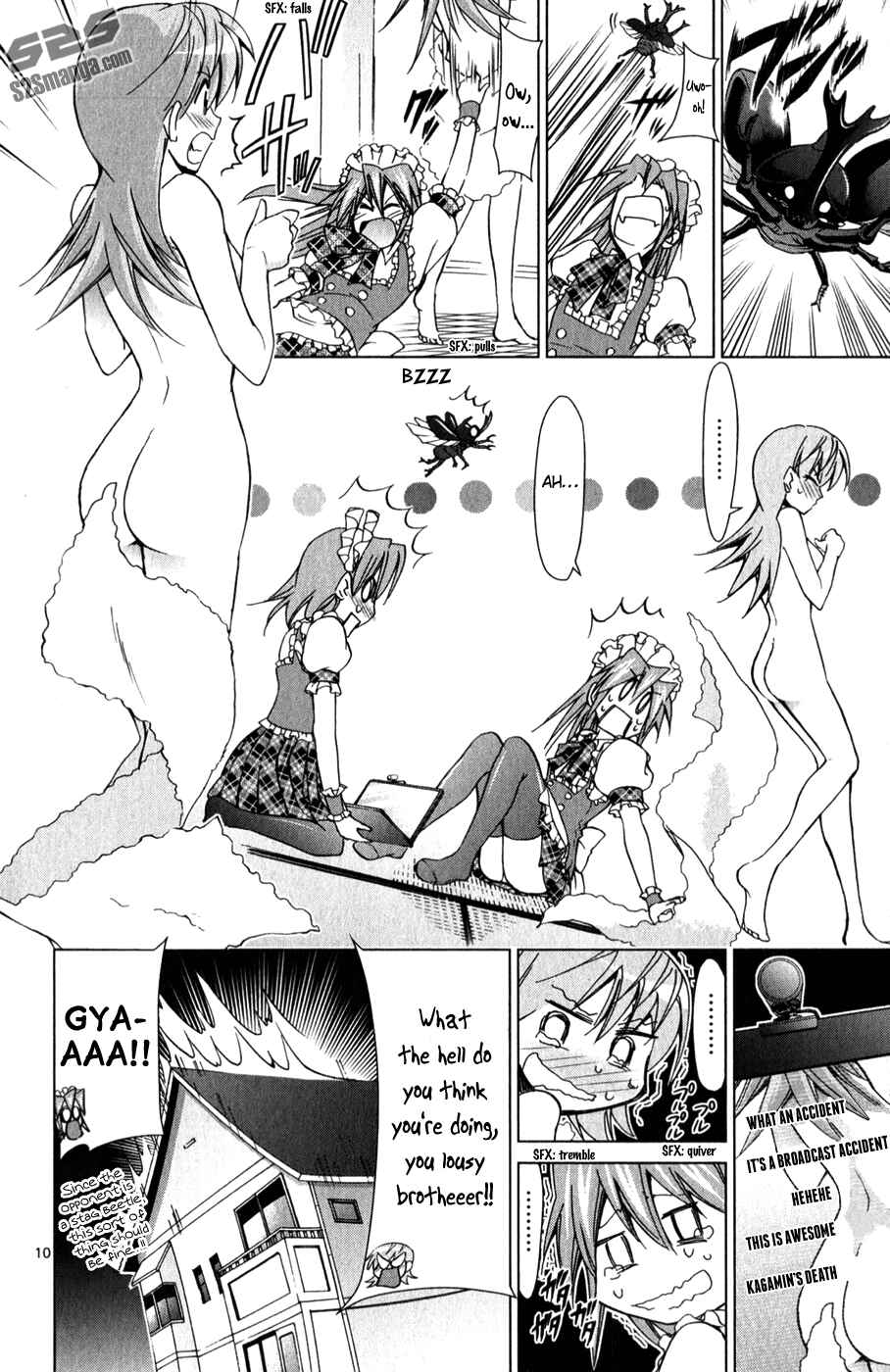 Page 11 Chapter 131 Denpa Kyoushi