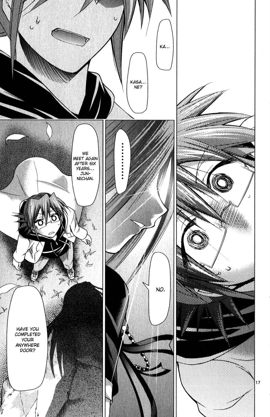 Page 18 Chapter 131 Denpa Kyoushi
