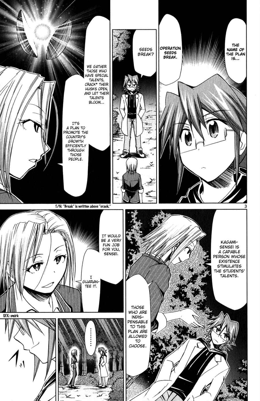 Page 4 Chapter 131 Denpa Kyoushi