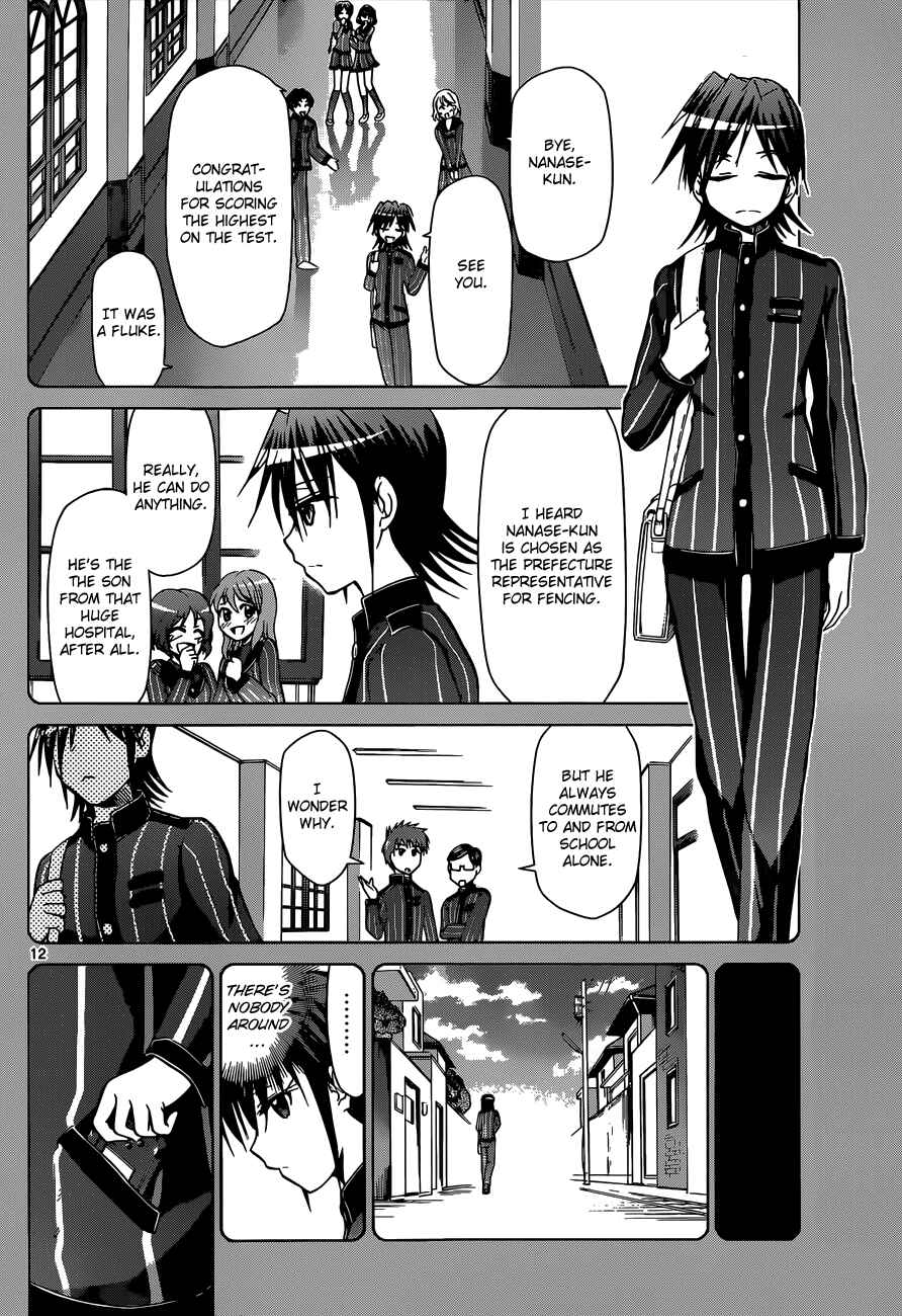 Page 12 Chapter 109 Denpa Kyoushi