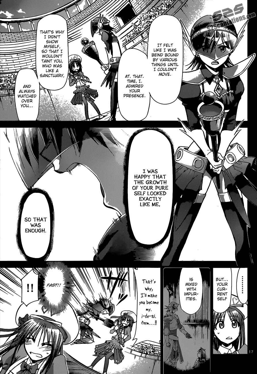 Page 16 Chapter 109 Denpa Kyoushi