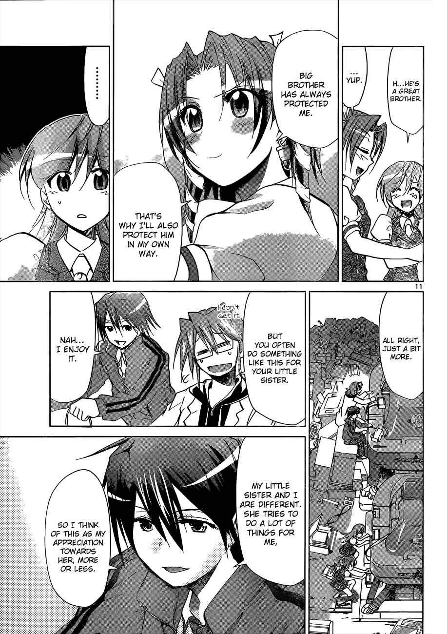 Page 10 Chapter 98 Denpa Kyoushi
