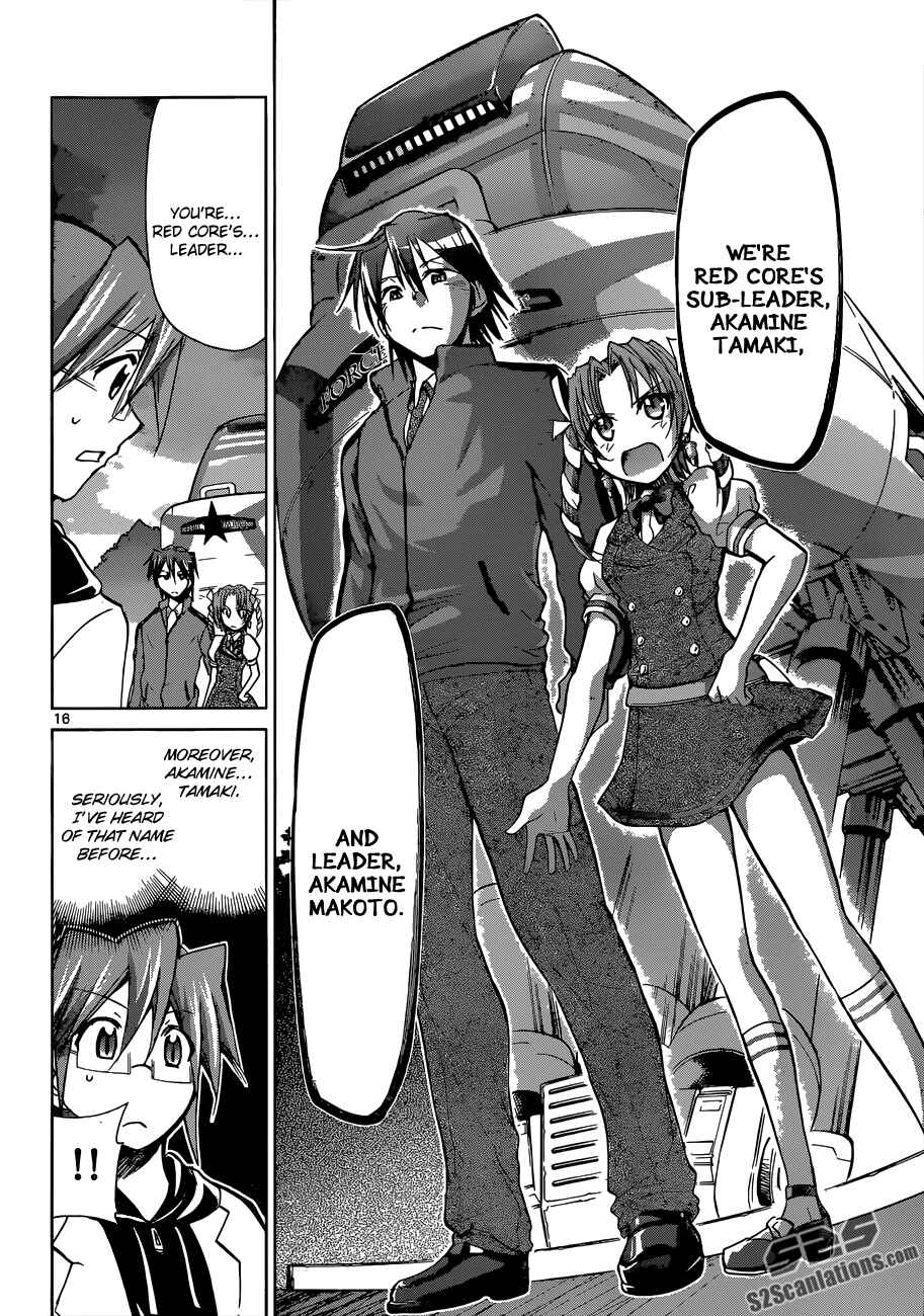 Page 15 Chapter 98 Denpa Kyoushi