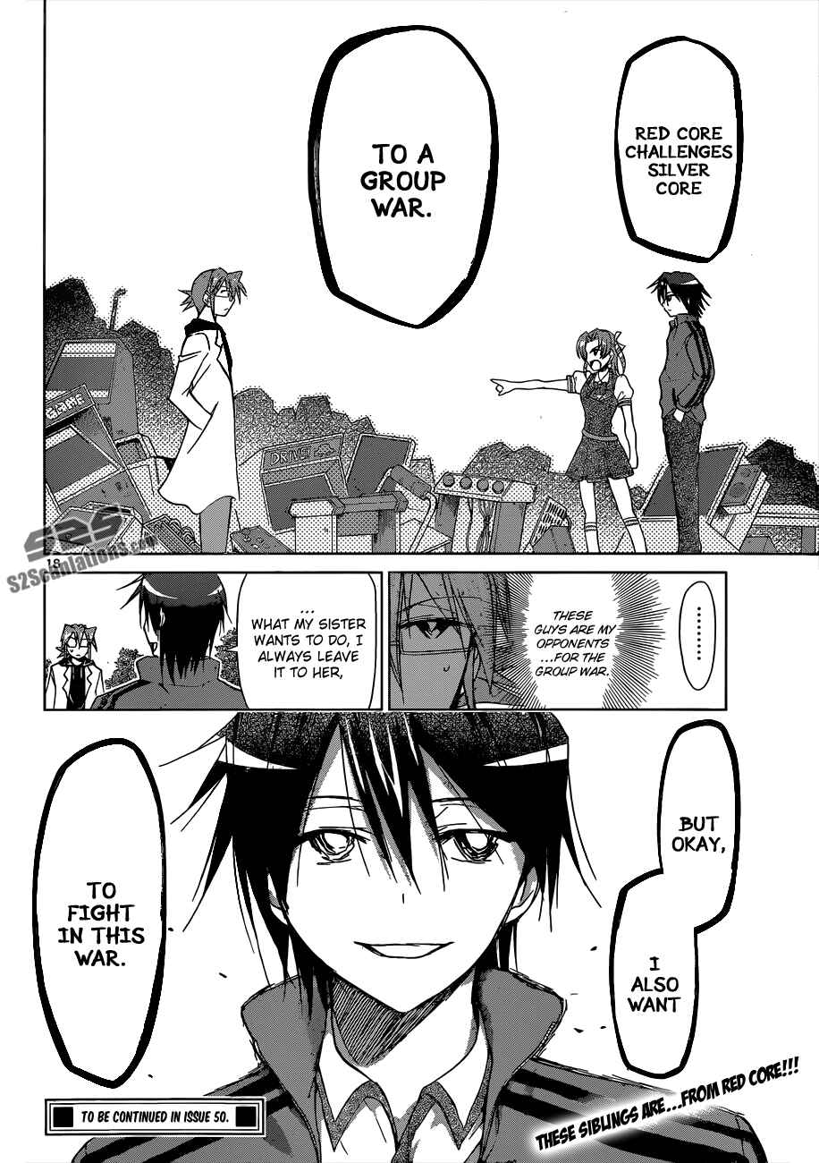 Page 17 Chapter 98 Denpa Kyoushi