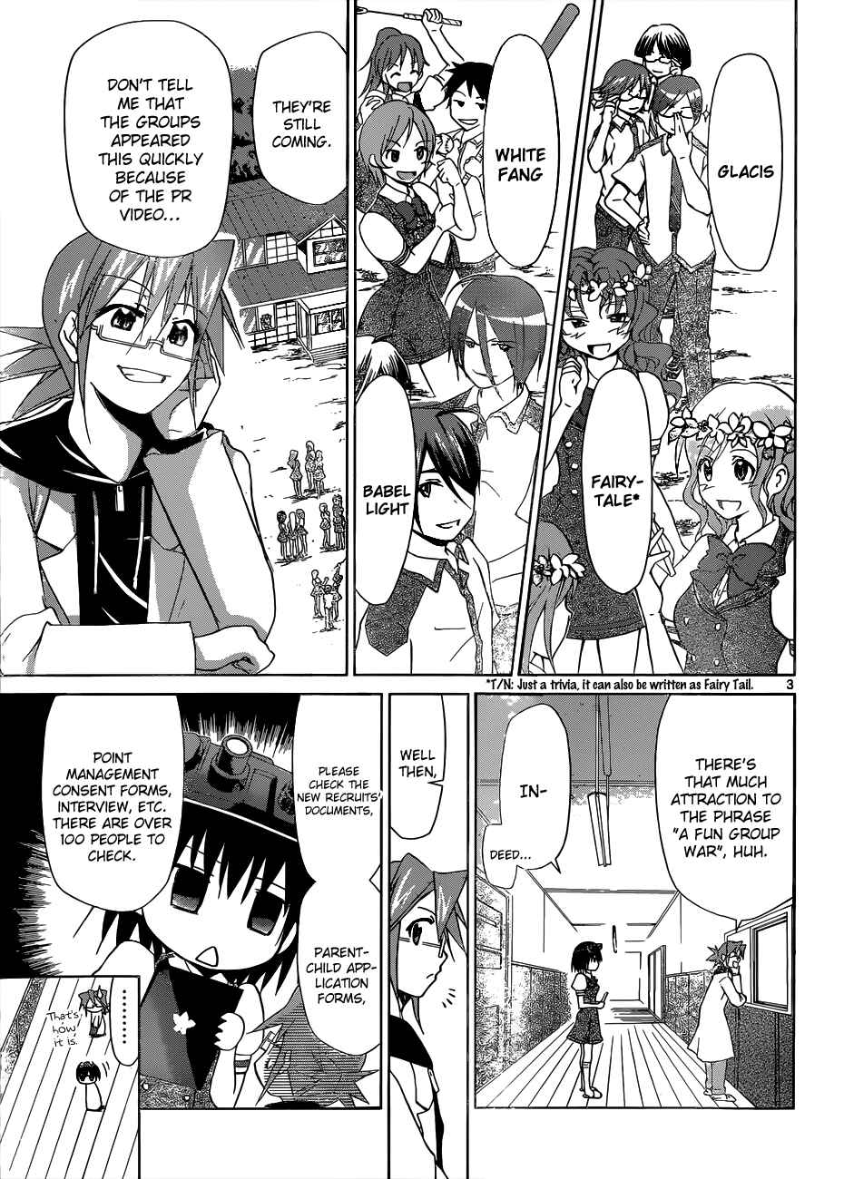 Page 3 Chapter 98 Denpa Kyoushi