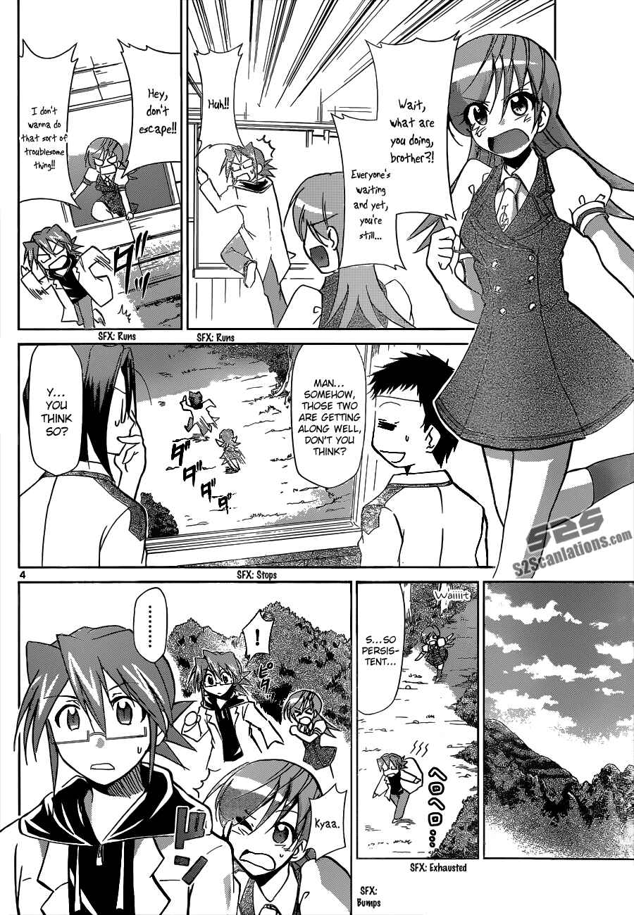 Page 4 Chapter 98 Denpa Kyoushi