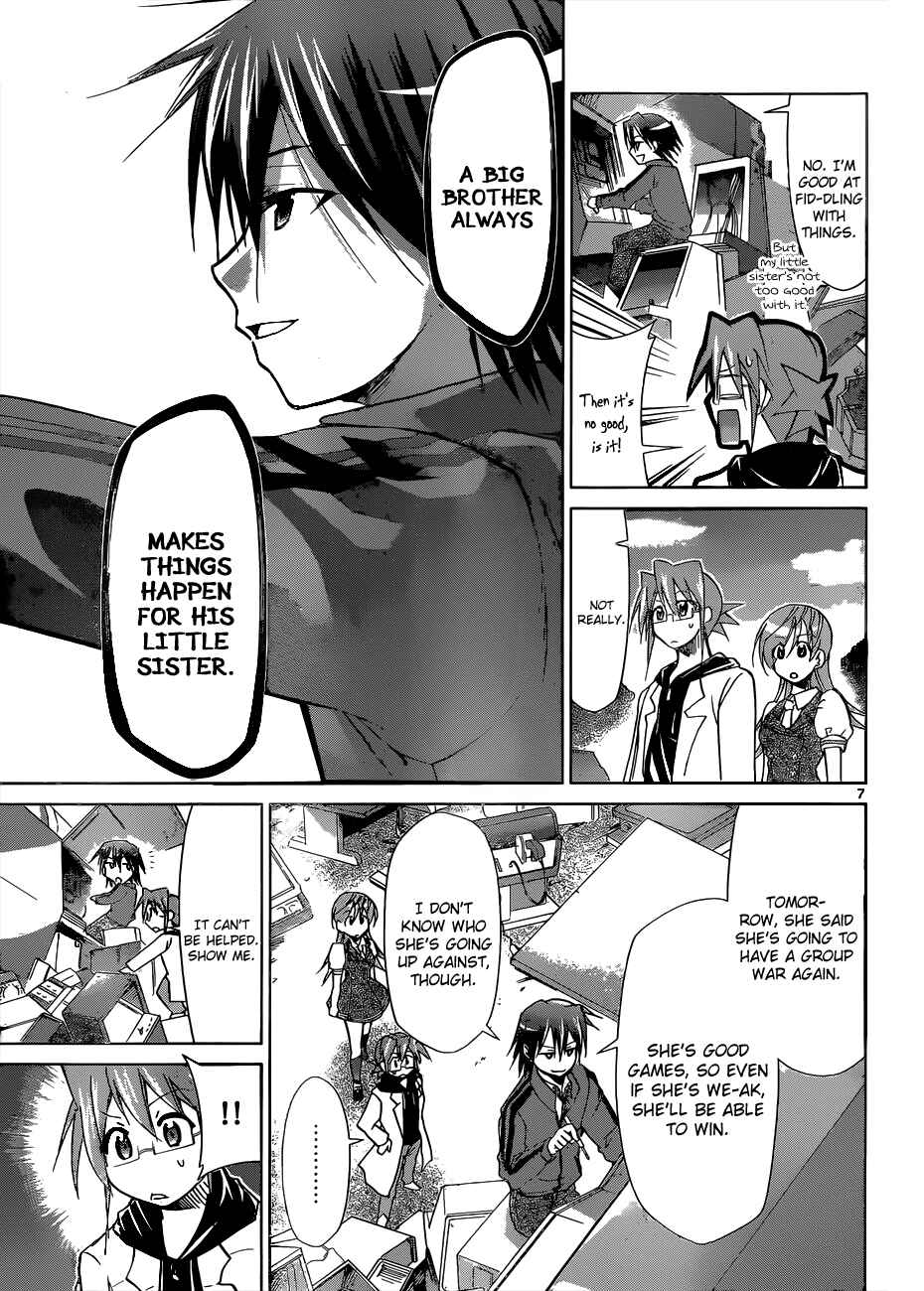 Page 7 Chapter 98 Denpa Kyoushi