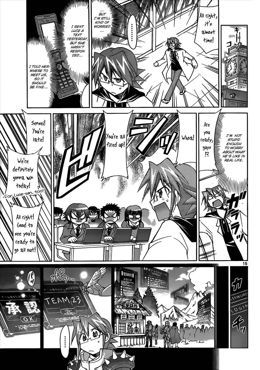 Page 15 Chapter 35 Denpa Kyoushi