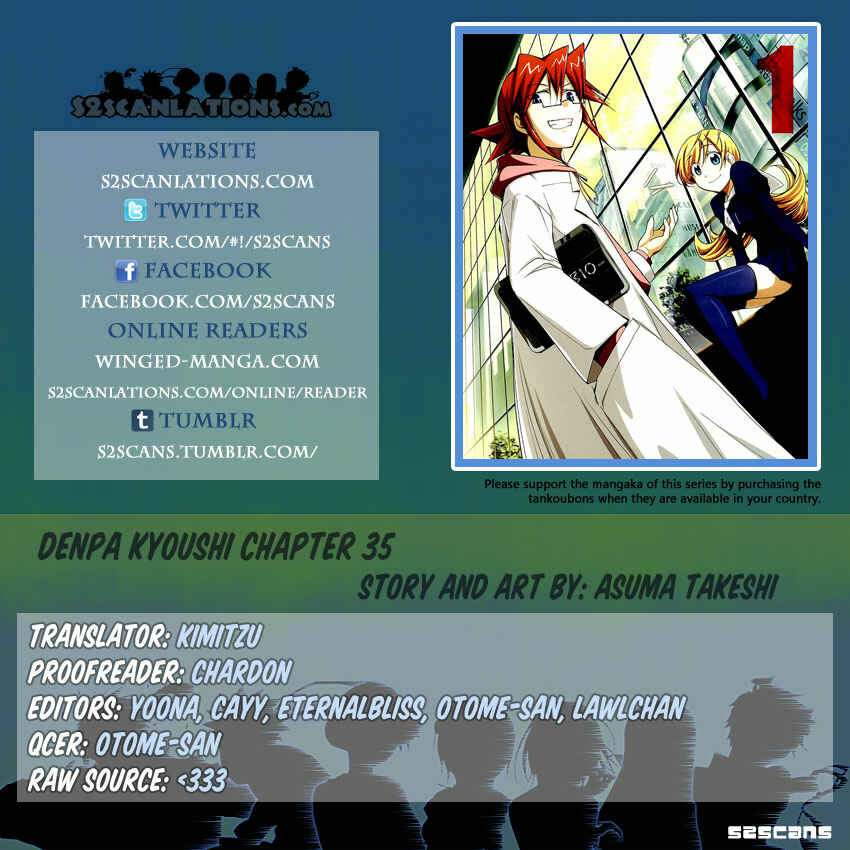Page 19 Chapter 35 Denpa Kyoushi