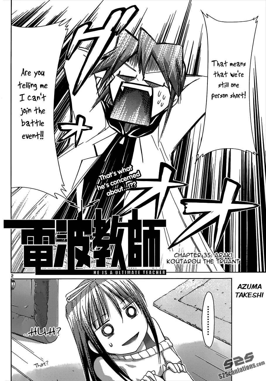 Page 2 Chapter 35 Denpa Kyoushi
