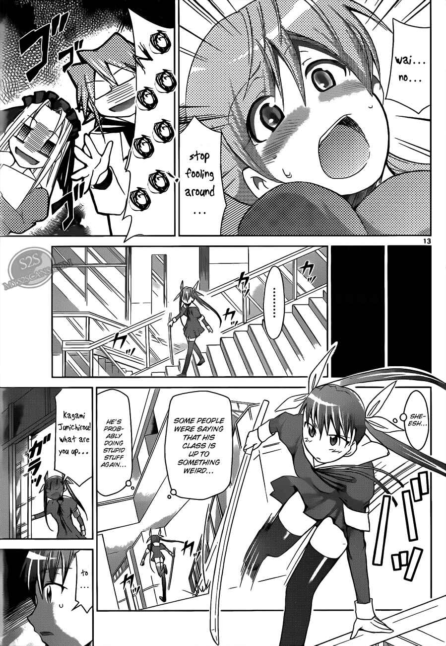 Page 13 Chapter 20 Denpa Kyoushi