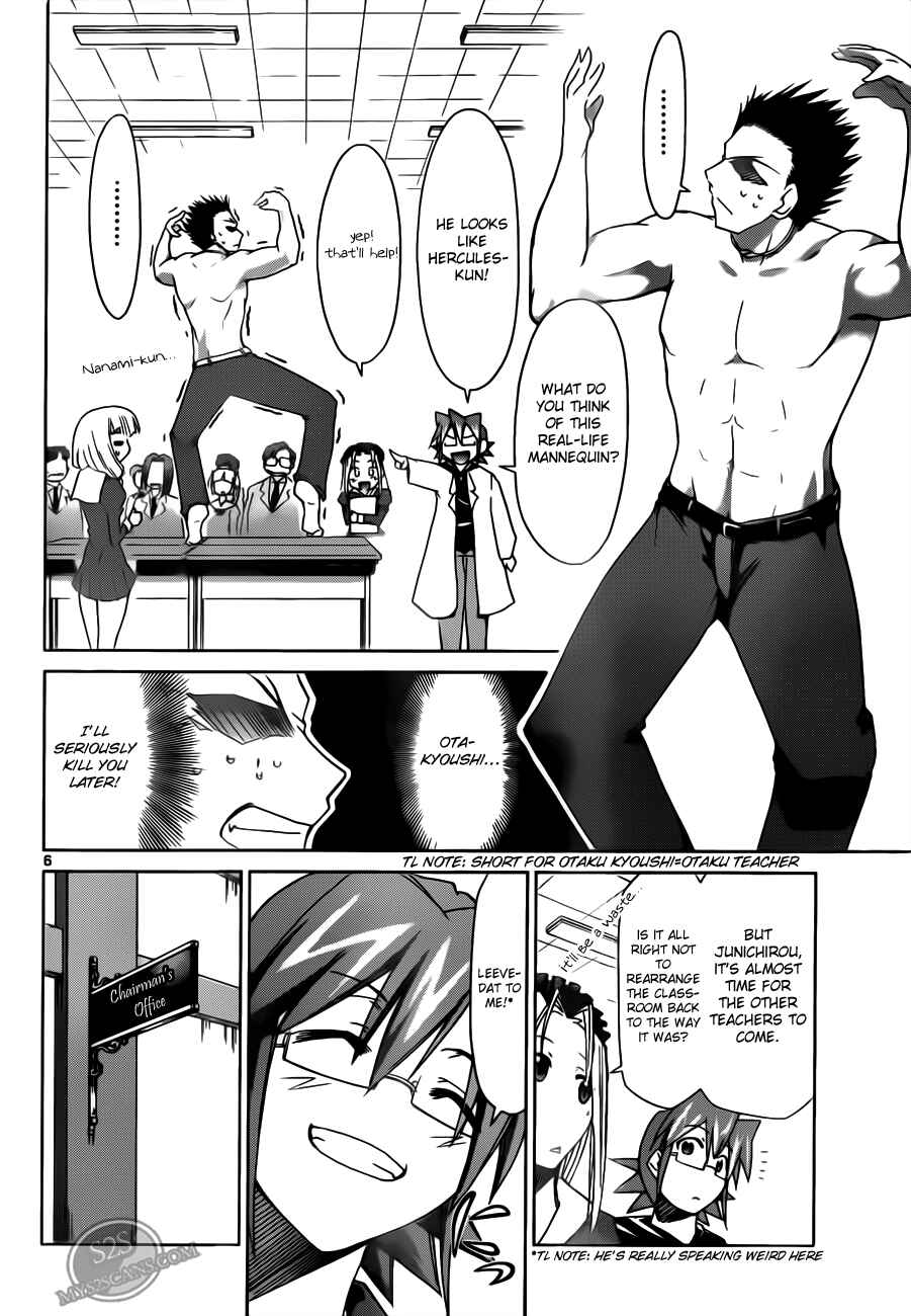 Page 6 Chapter 20 Denpa Kyoushi