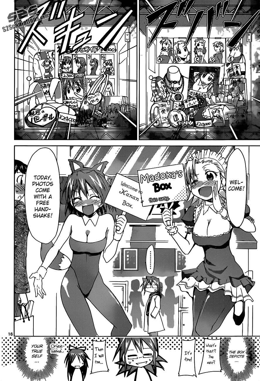 Page 16 Chapter 51 Denpa Kyoushi