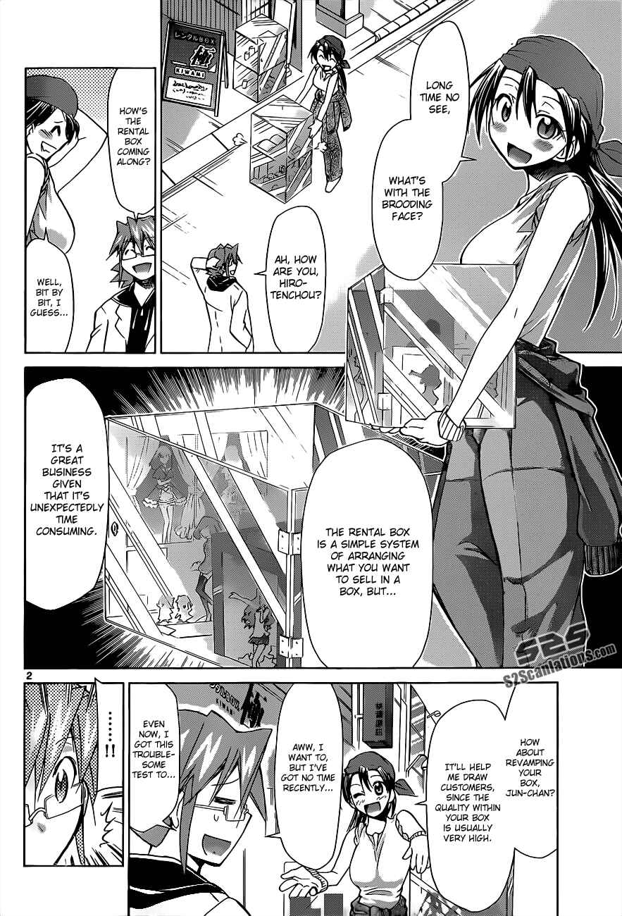 Page 2 Chapter 51 Denpa Kyoushi