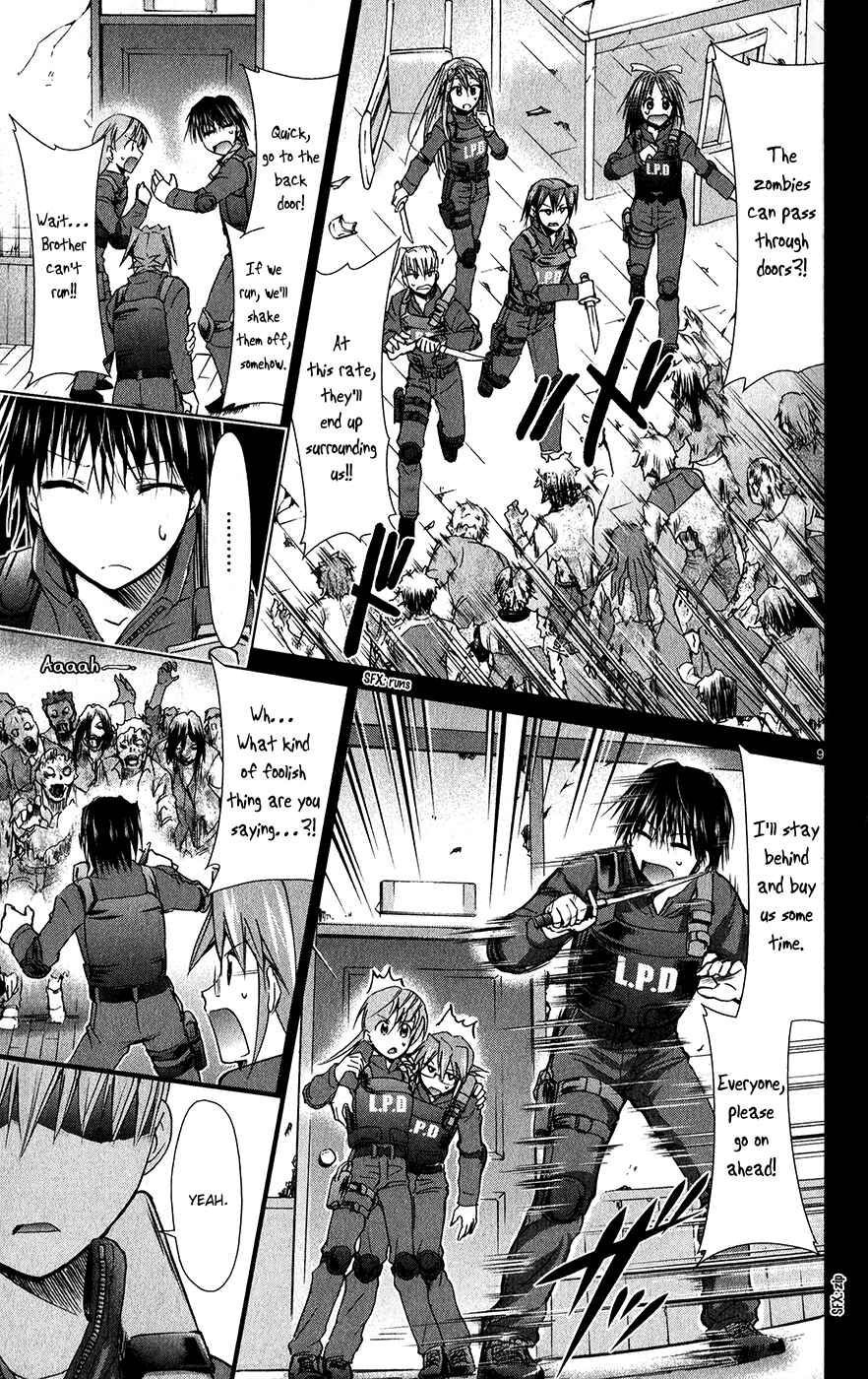 Page 10 Chapter 139 Denpa Kyoushi
