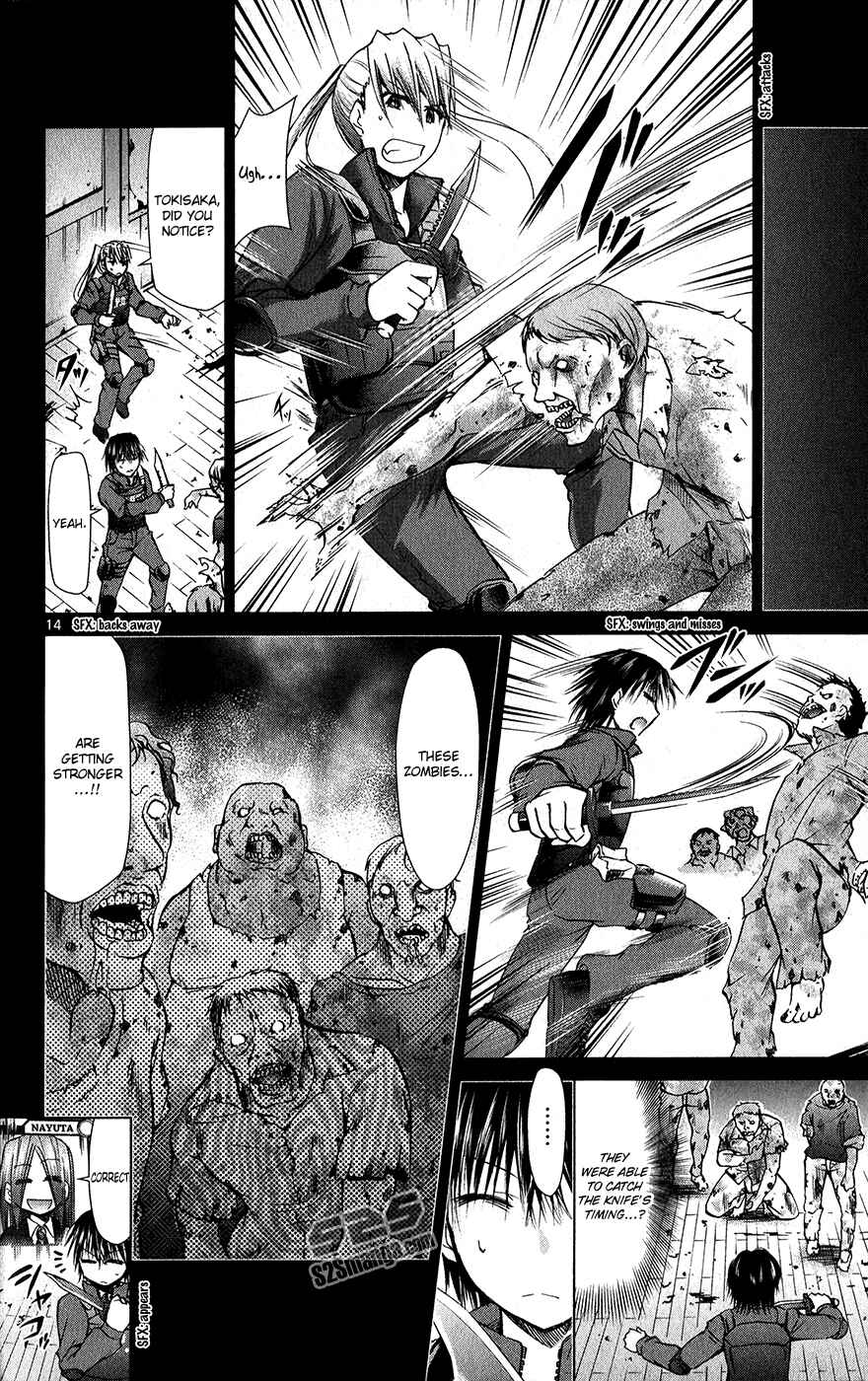 Page 15 Chapter 139 Denpa Kyoushi