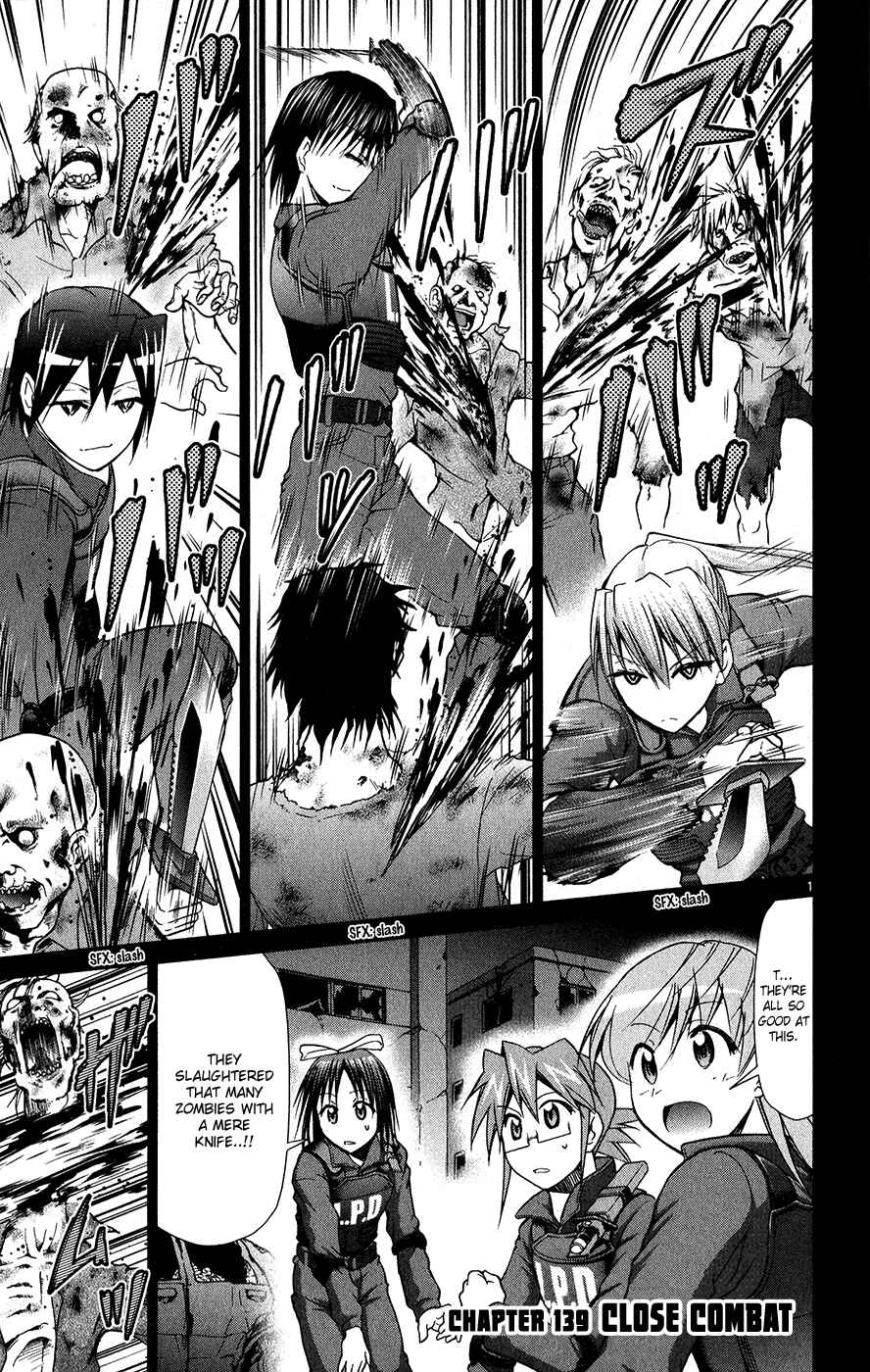 Page 2 Chapter 139 Denpa Kyoushi