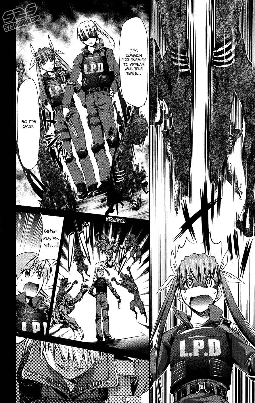 Page 5 Chapter 139 Denpa Kyoushi