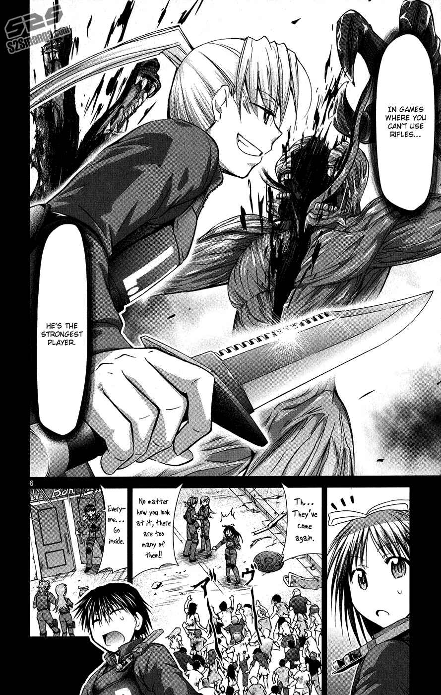 Page 7 Chapter 139 Denpa Kyoushi