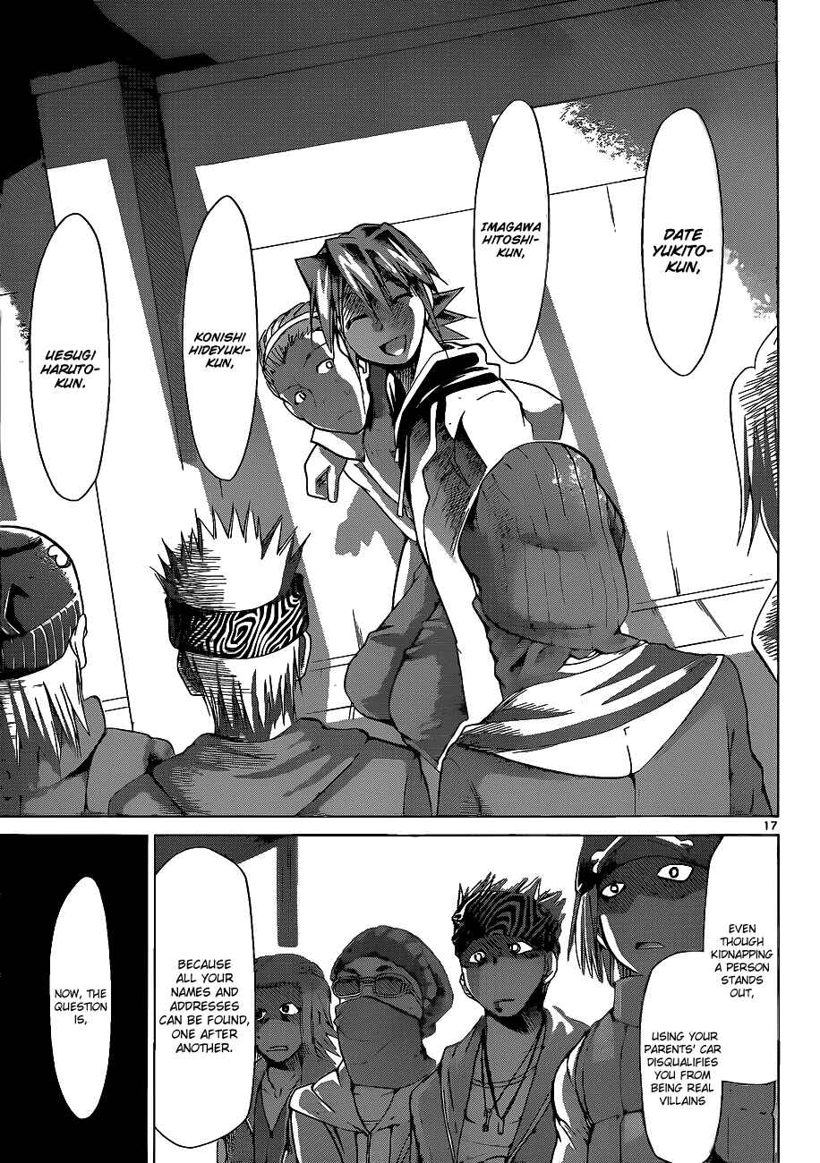Page 16 Chapter 61 Denpa Kyoushi