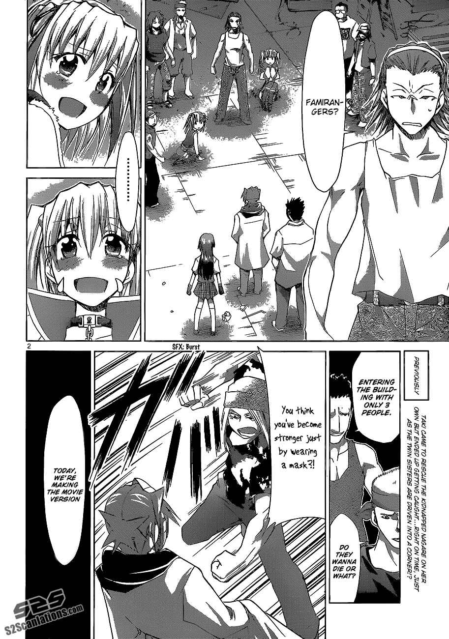 Page 2 Chapter 61 Denpa Kyoushi