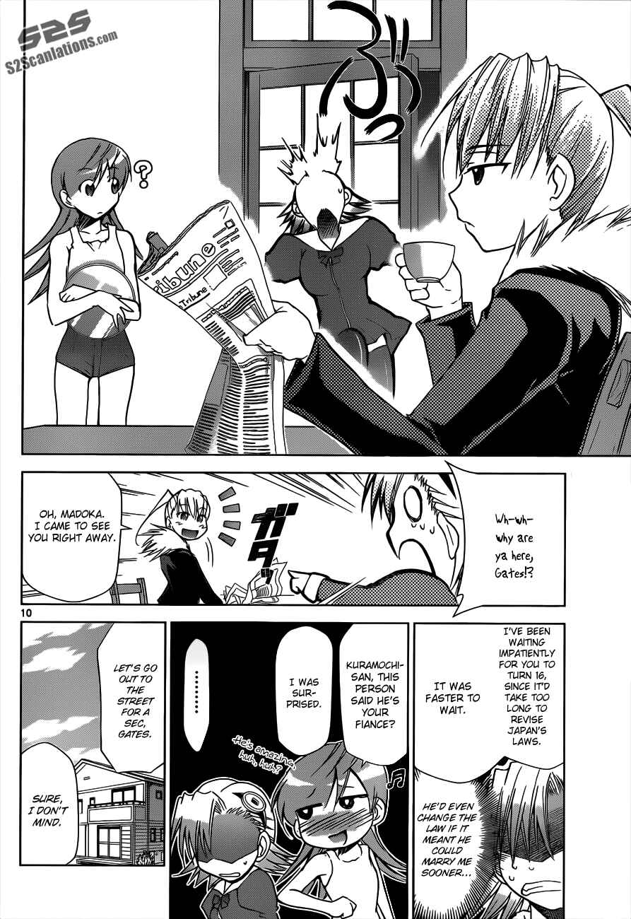 Page 10 Chapter 30 Denpa Kyoushi