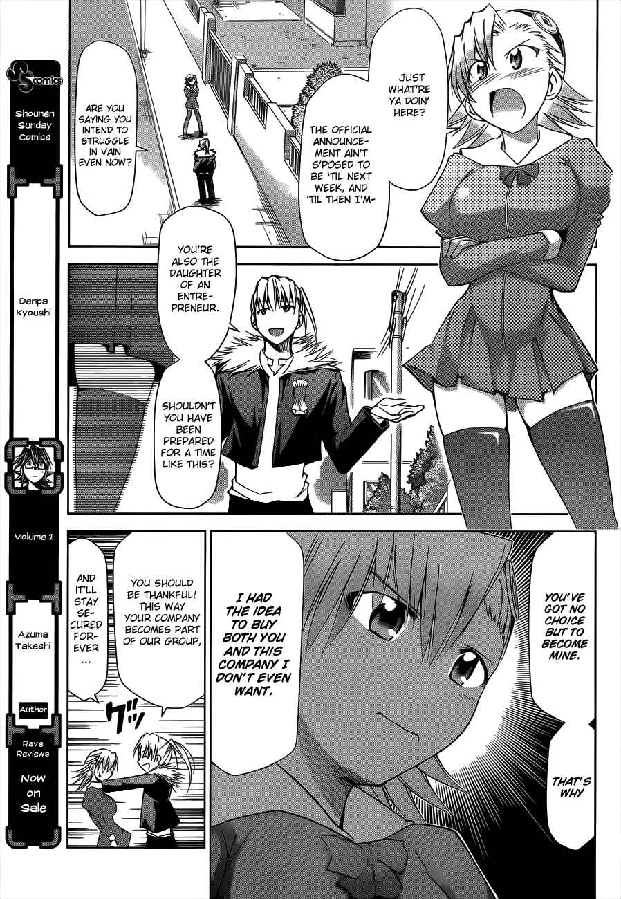 Page 11 Chapter 30 Denpa Kyoushi