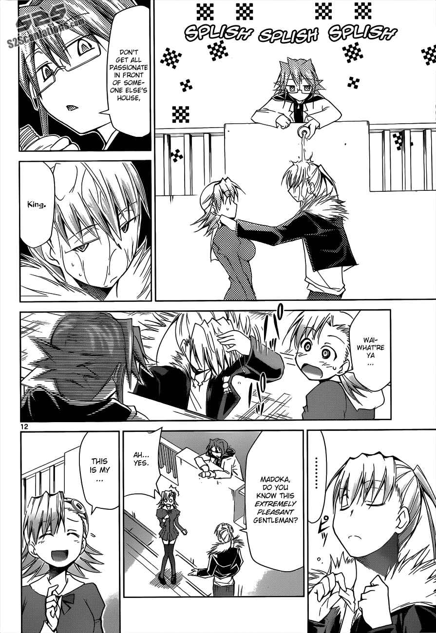 Page 12 Chapter 30 Denpa Kyoushi