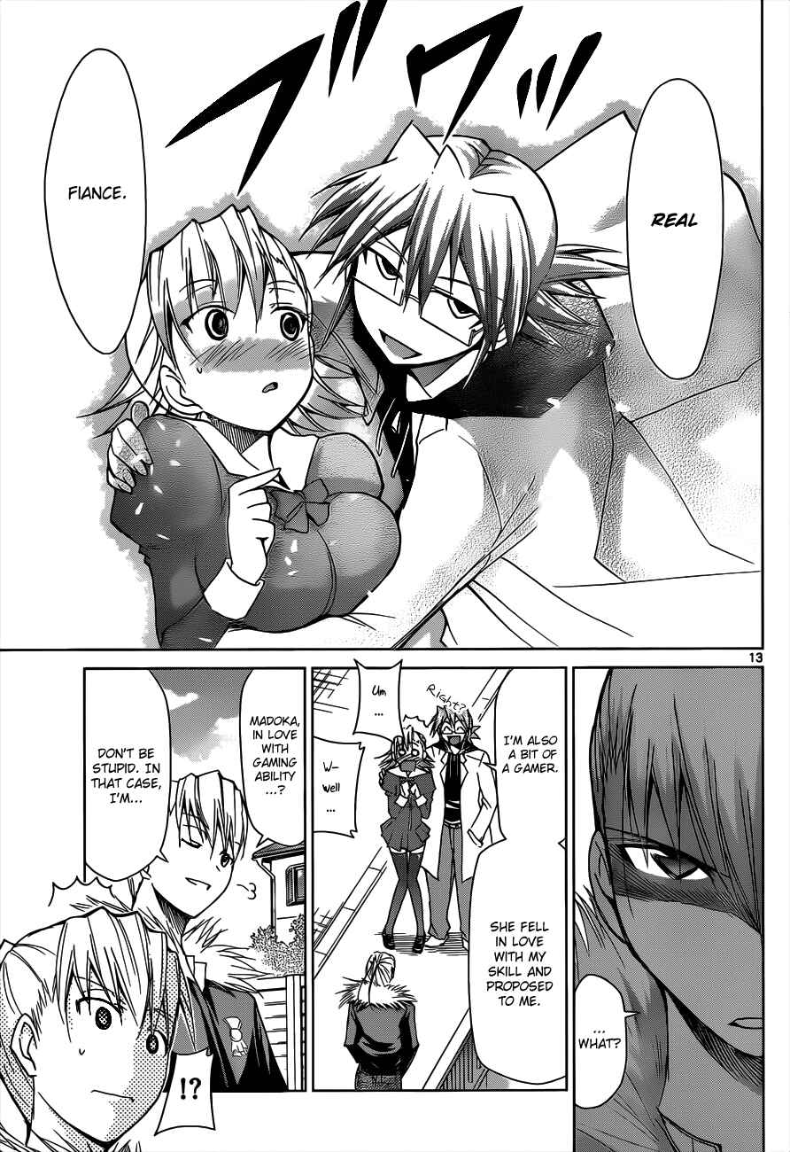 Page 13 Chapter 30 Denpa Kyoushi