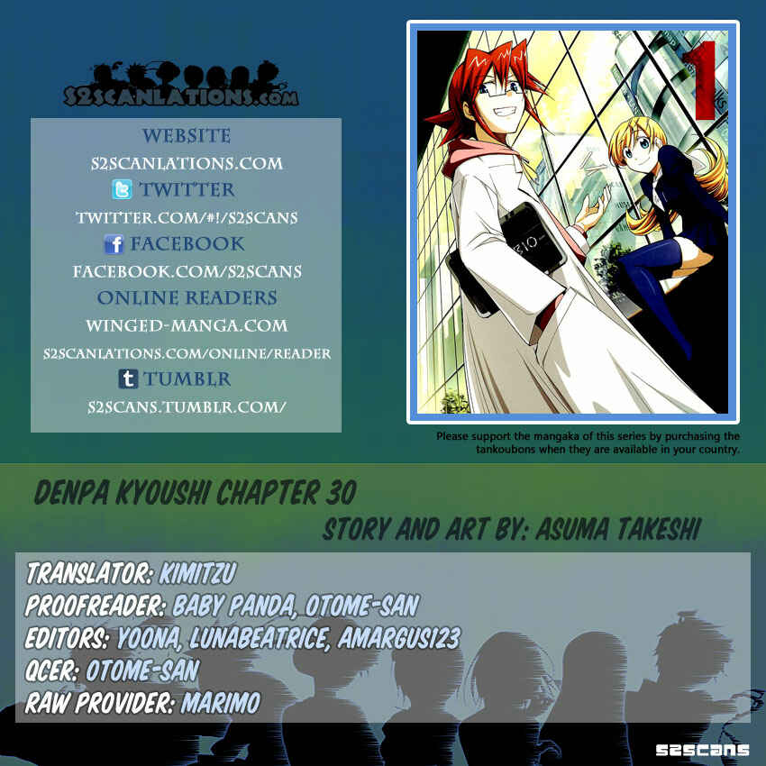 Page 19 Chapter 30 Denpa Kyoushi