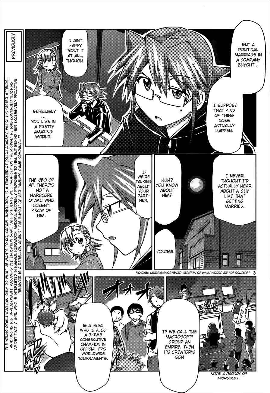 Page 3 Chapter 30 Denpa Kyoushi