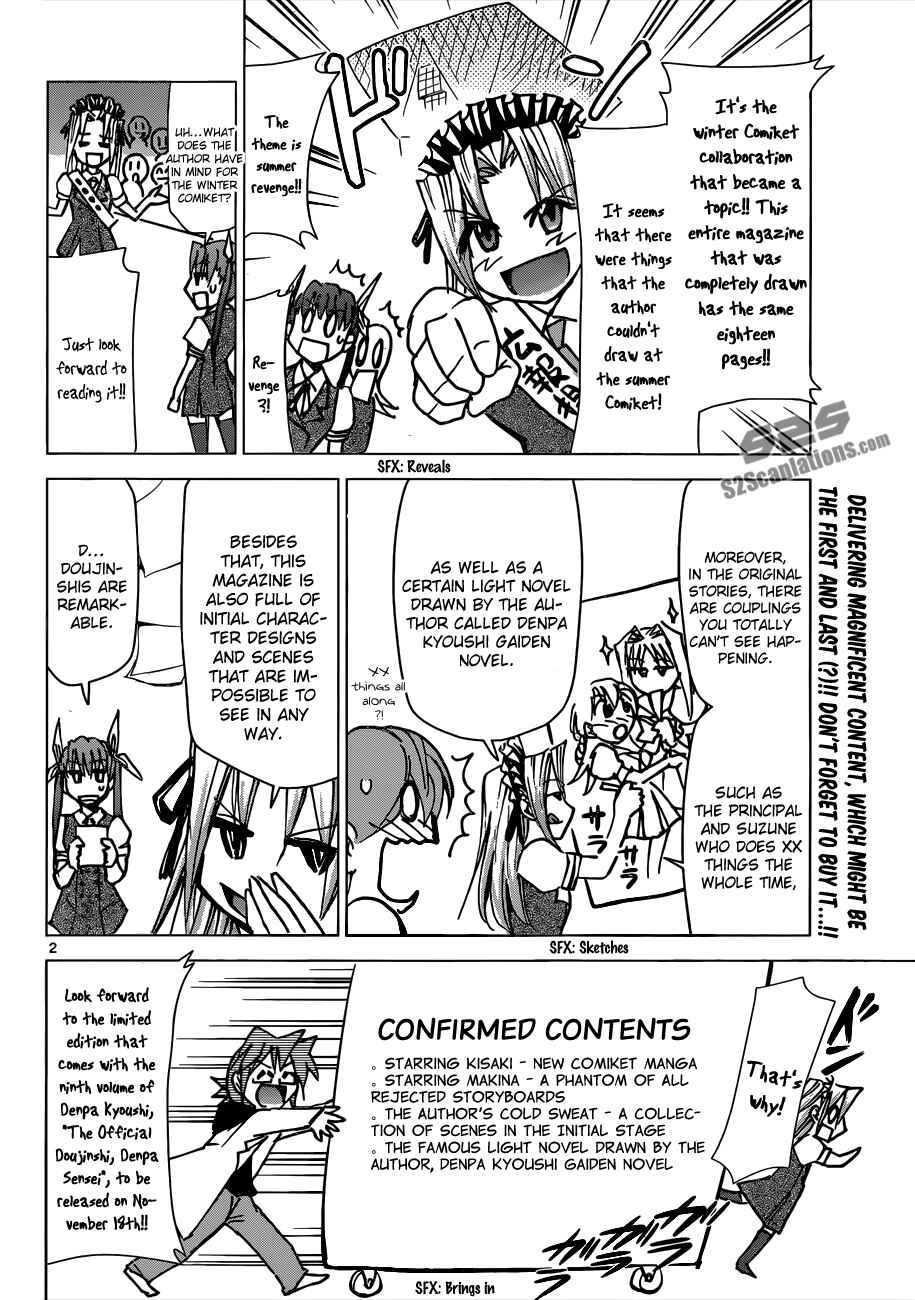 Page 20 Chapter 99 Denpa Kyoushi