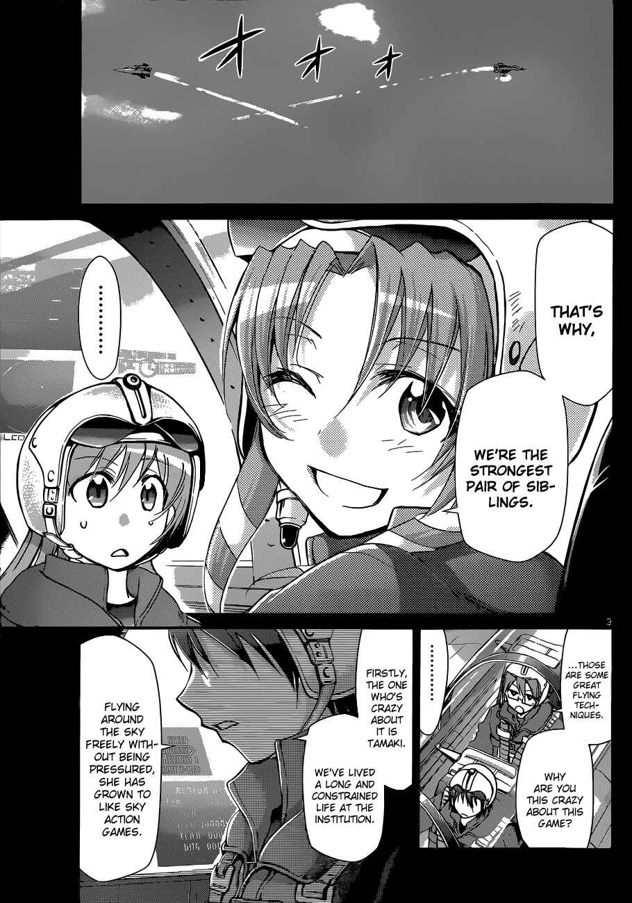 Page 9 Chapter 99 Denpa Kyoushi