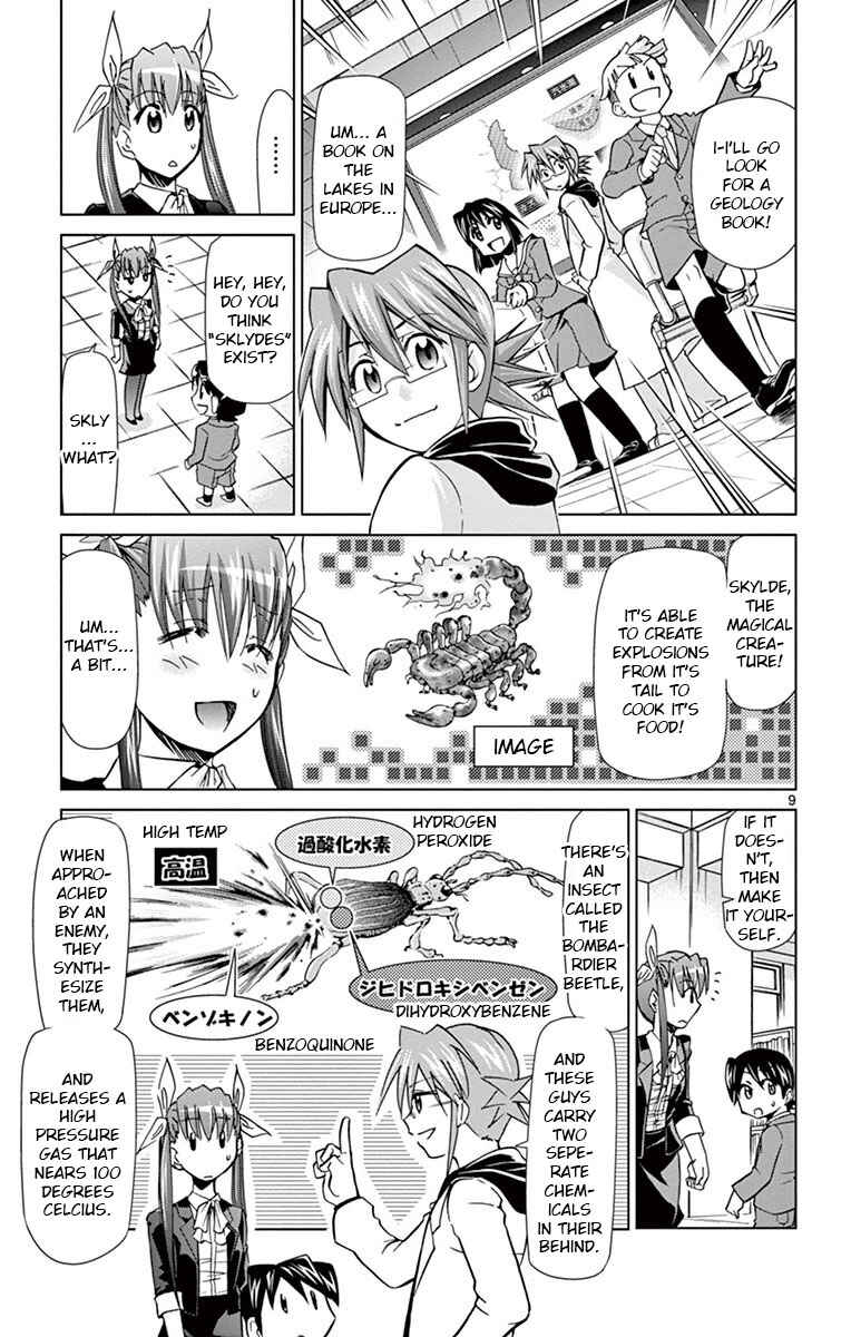 Page 9 Chapter 150 Denpa Kyoushi