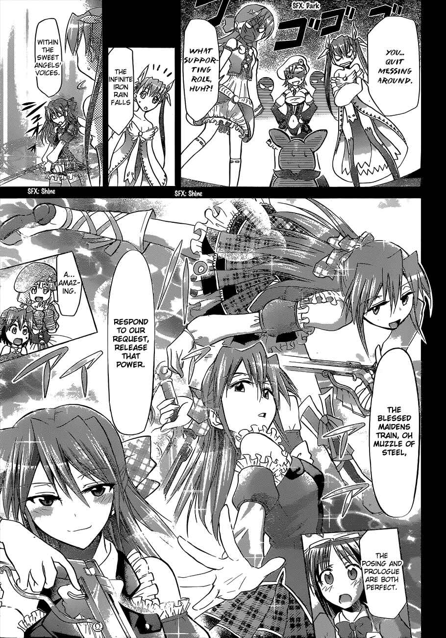 Page 13 Chapter 108 Denpa Kyoushi