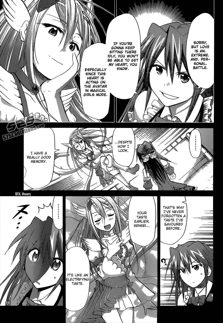 Page 16 Chapter 108 Denpa Kyoushi