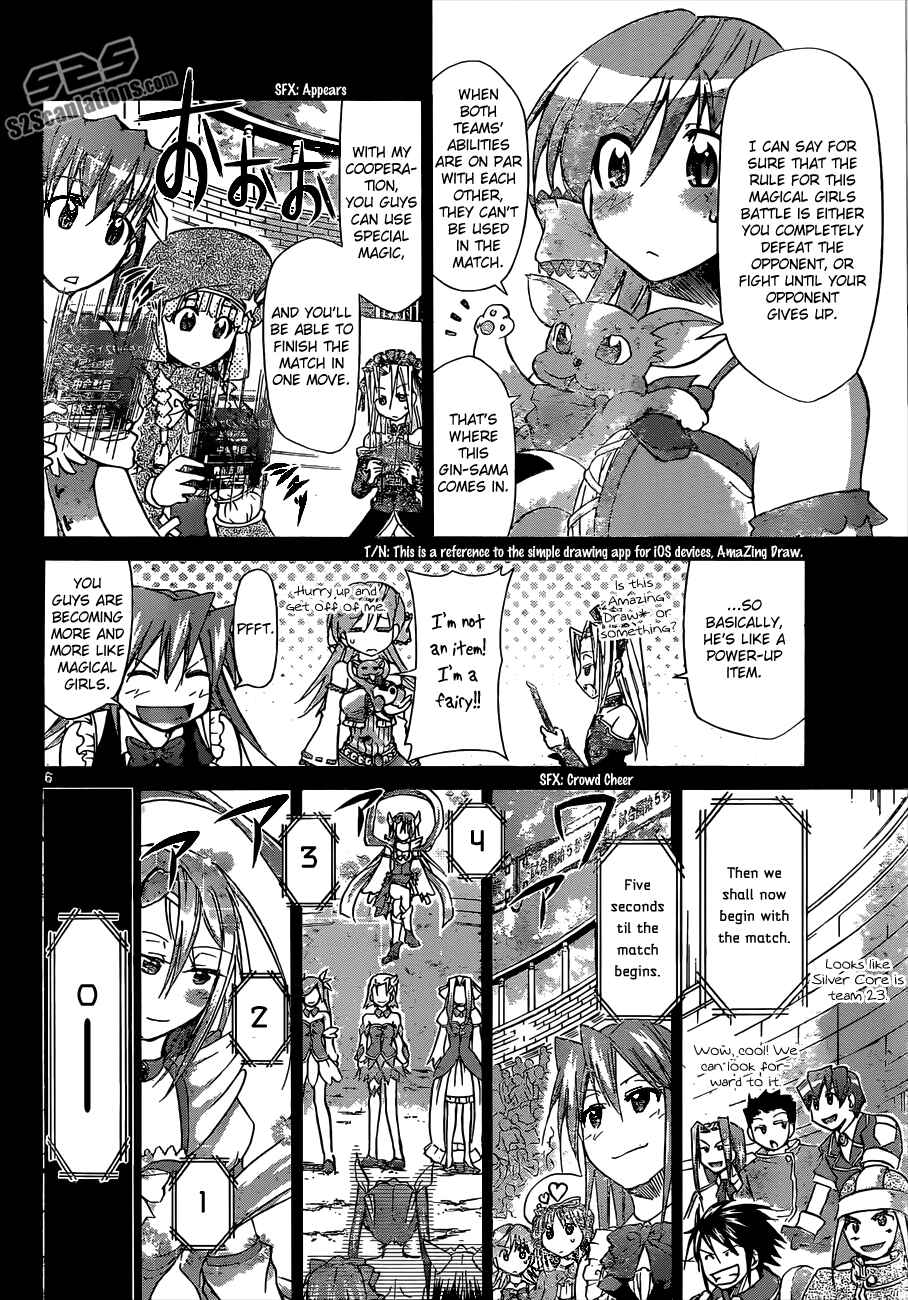 Page 6 Chapter 108 Denpa Kyoushi