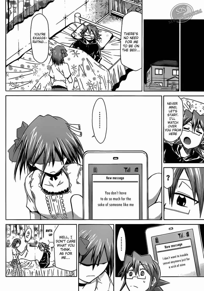 Page 12 Chapter 14 Denpa Kyoushi