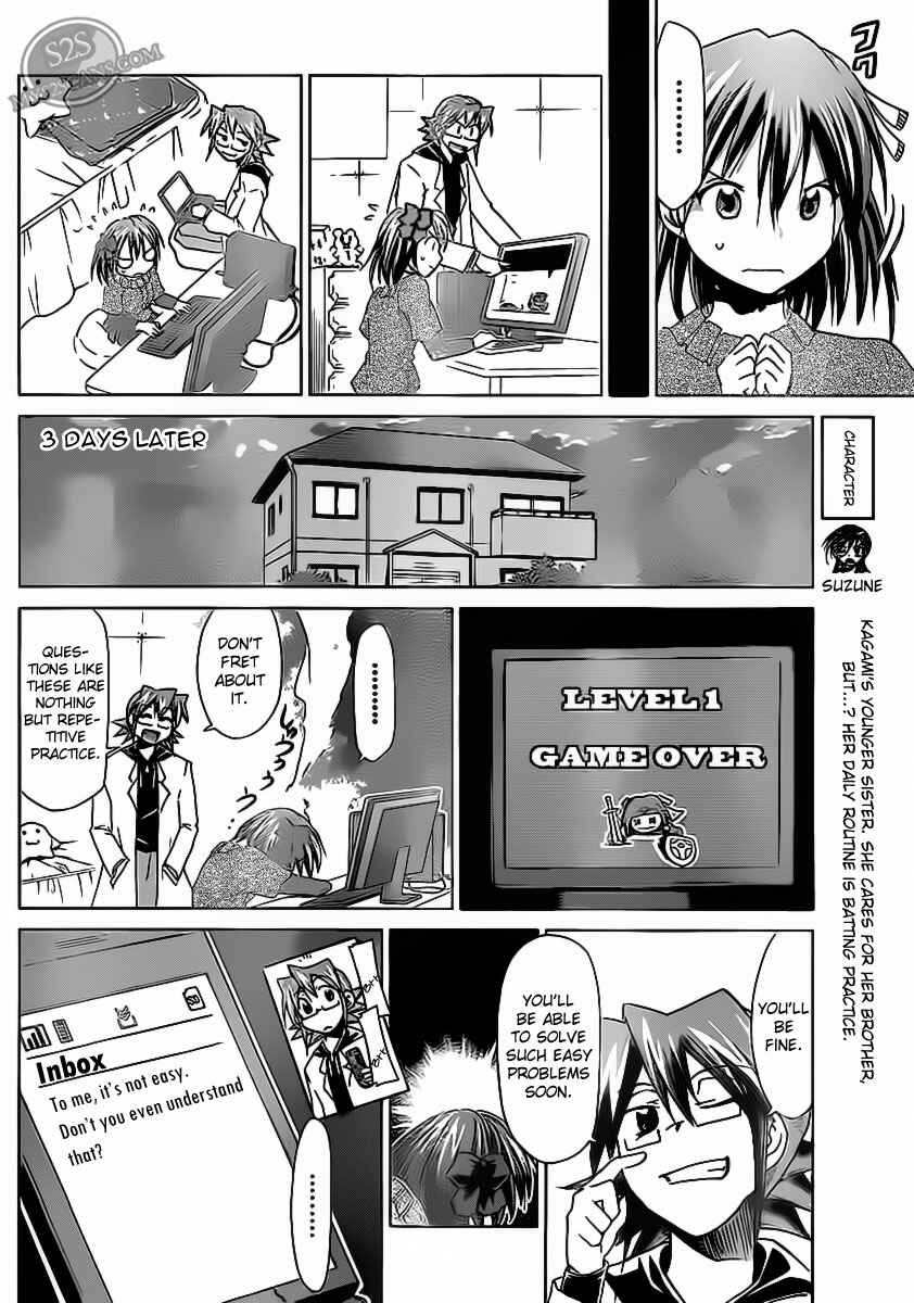Page 6 Chapter 14 Denpa Kyoushi
