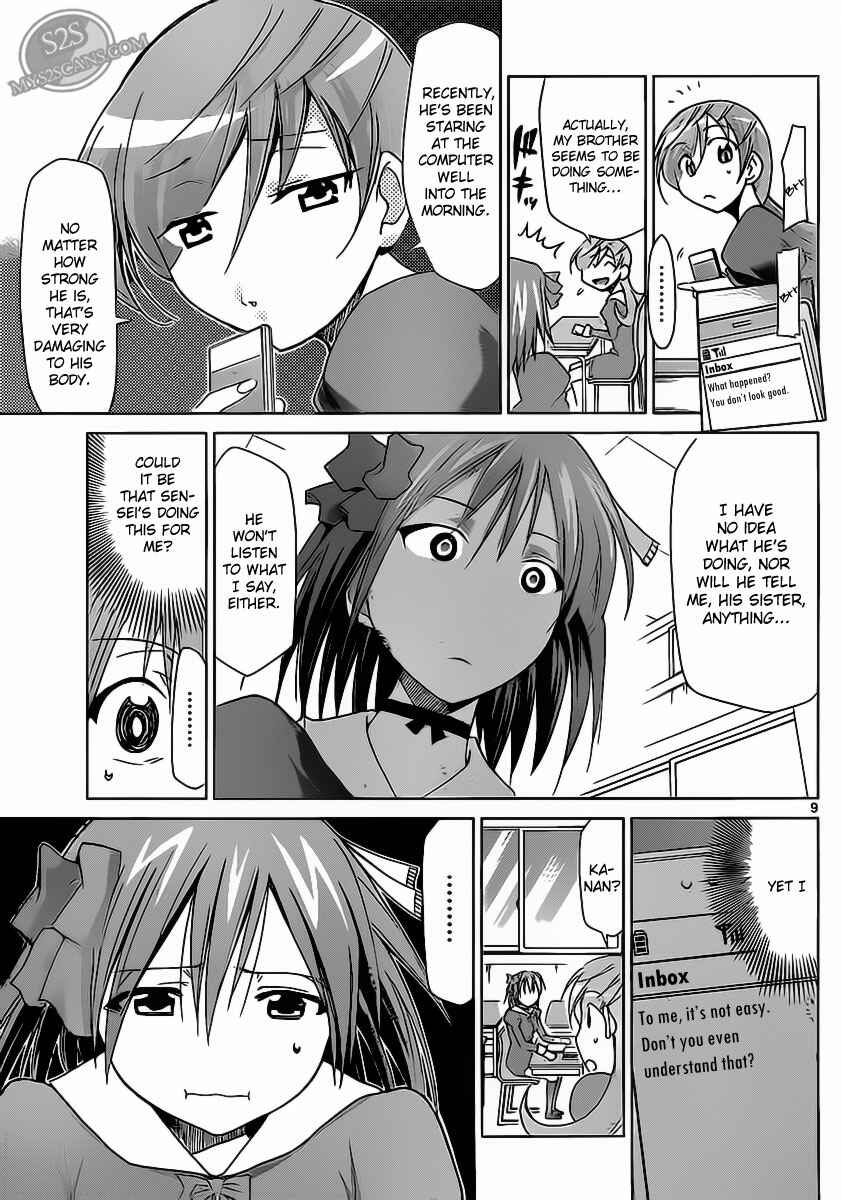 Page 9 Chapter 14 Denpa Kyoushi