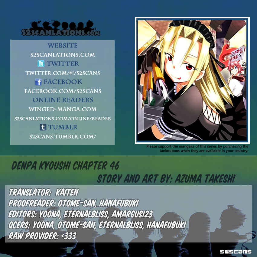 Page 1 Chapter 46 Denpa Kyoushi