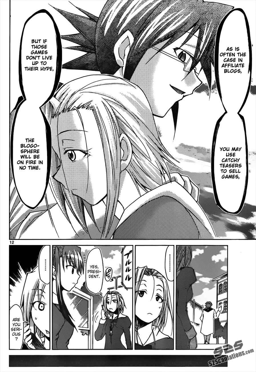 Page 14 Chapter 46 Denpa Kyoushi
