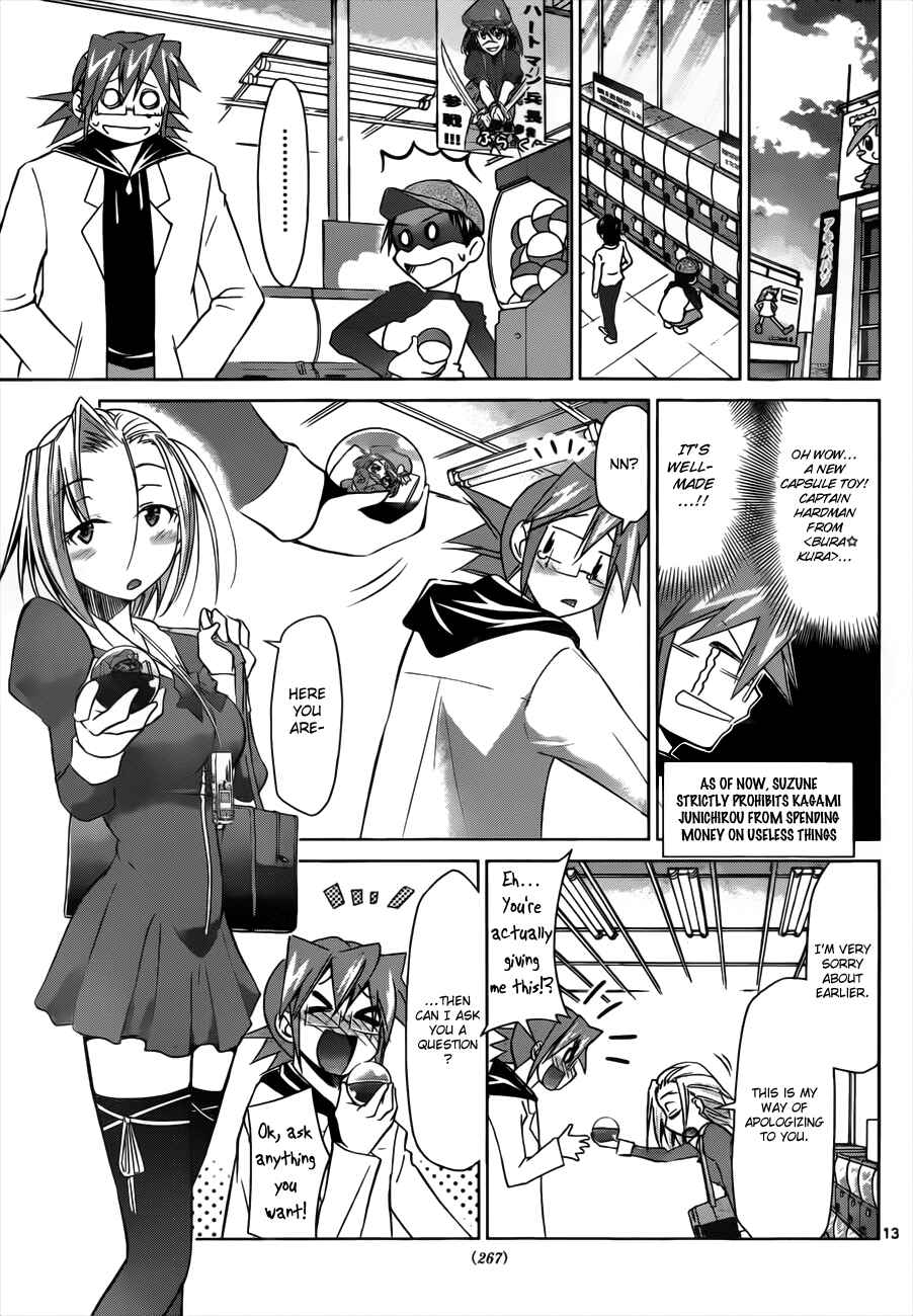 Page 15 Chapter 46 Denpa Kyoushi