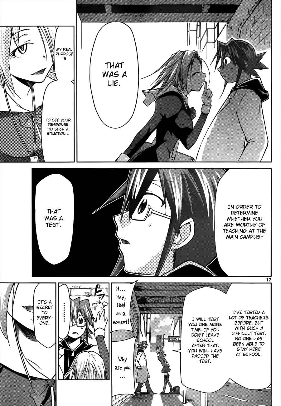 Page 19 Chapter 46 Denpa Kyoushi